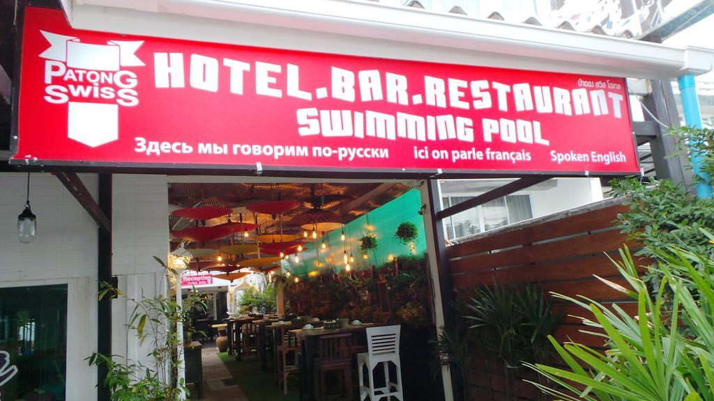 Patong Swiss Hotel Beach Front Phuket Ngoại thất bức ảnh